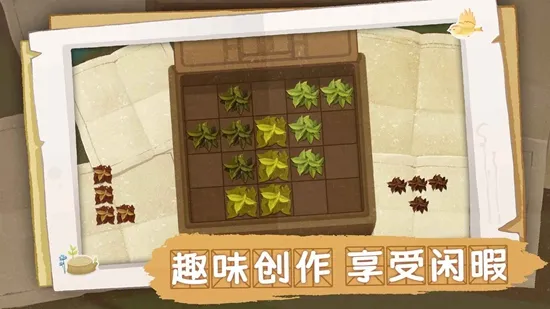 ���޴�ð��(���ð������)v1.10.453 �ٷ������ͼ