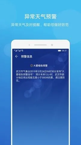 ��ҫ�ֻ�����(������ѯ����)