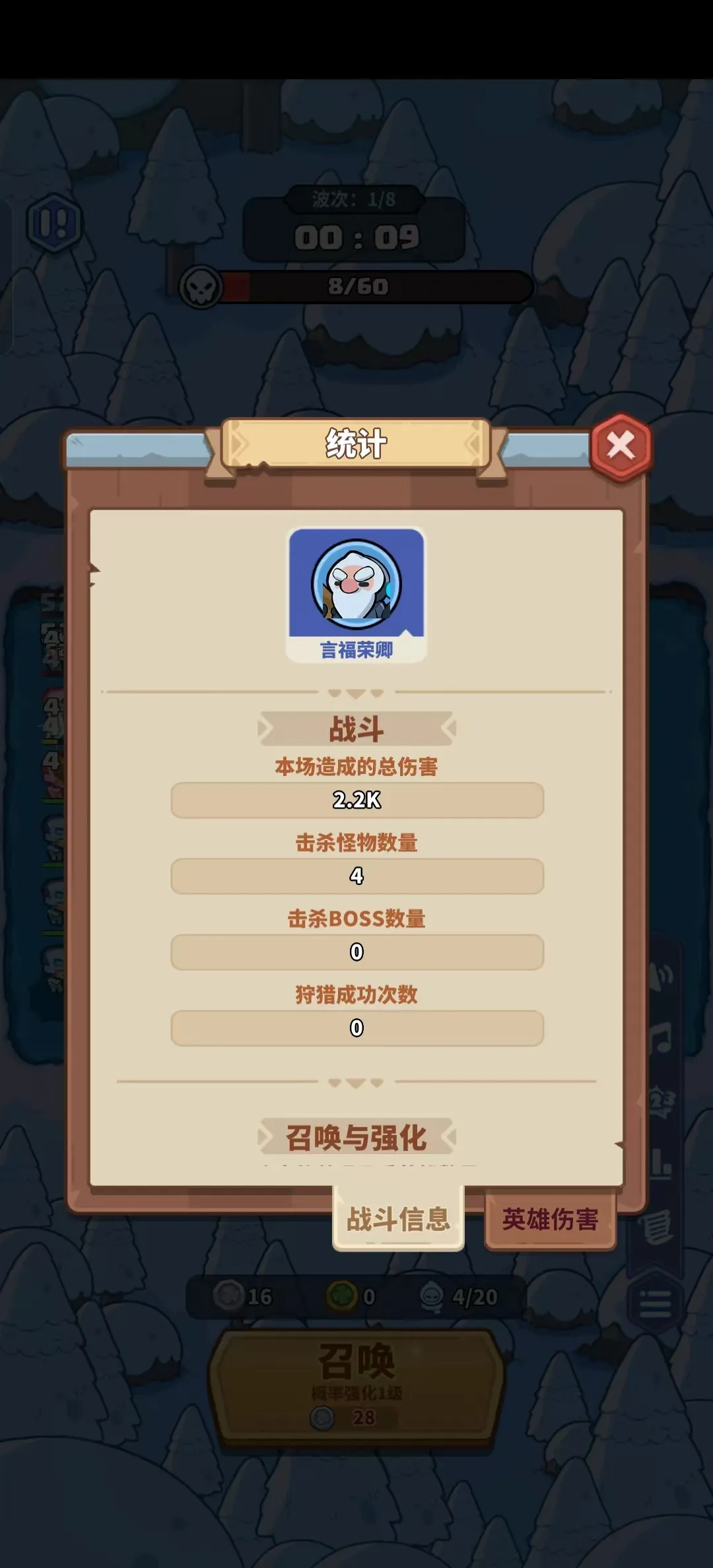 ����������2026���°汾v3.9 �ֻ����ͼ