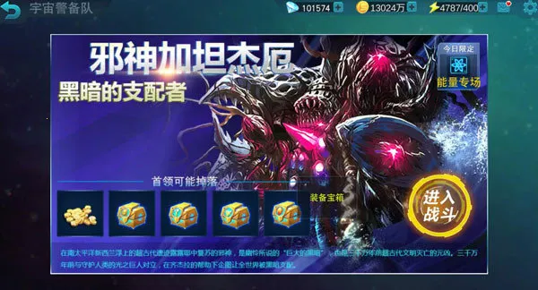 ��������ŵ�´�21�ڼ������浵��2026�ٷ����°汾v32.0.0 ��Ѱ��ͼ