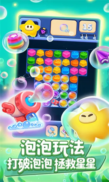 ��������ȫ�°�v1.2.6 �ٷ������ͼ