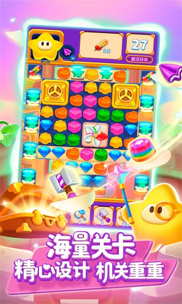 ��������ȫ�°�v1.2.6 �ٷ������ͼ