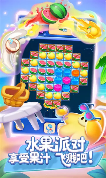 ��������ȫ�°�v1.2.6 �ٷ������ͼ