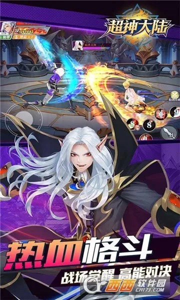 �����½�����ֻ���v1.0.384 ��׿���ͼ