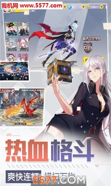 �����½�����ֻ���v1.0.384 ��׿���ͼ