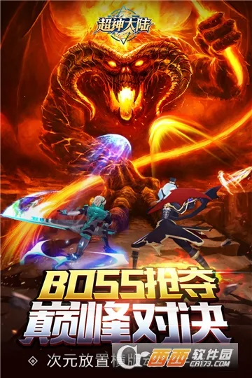 �����½�����ֻ���