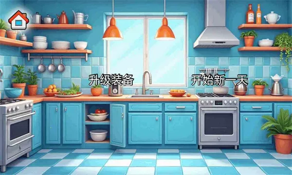 ɳ���괫�淽�԰�(���Բ�����Ӫ��)v1.0 �ֻ����ͼ