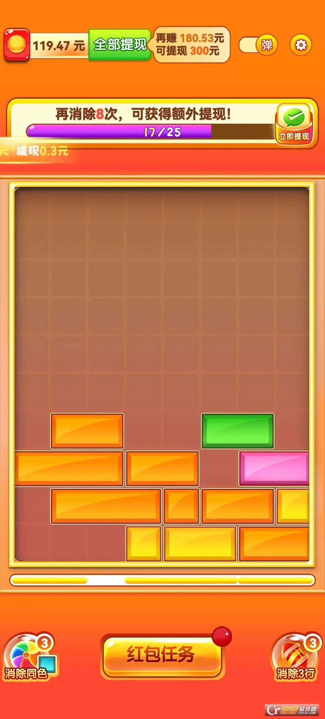 �����͸�2026���°汾v752.101 �ٷ������ͼ