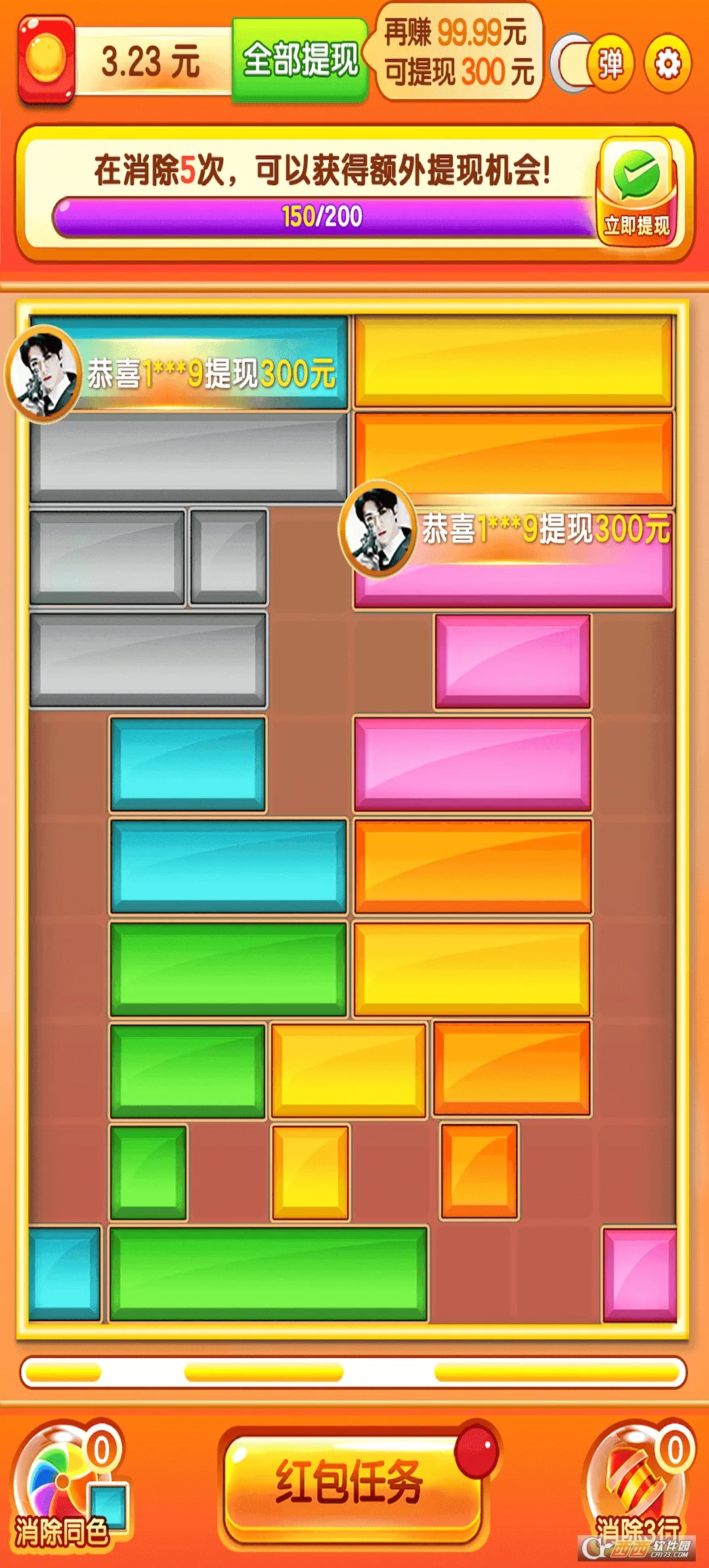 �����͸�2026���°汾v752.101 �ٷ������ͼ