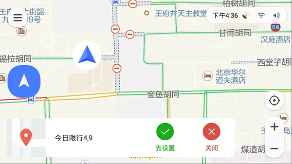 ��Ѷ������2026�ٷ�����v8.4.6.193 �ֻ����ͼ