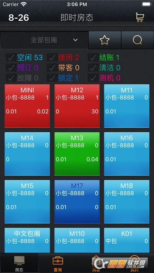 Ӯ���ƶ��ƹ�2026�ٷ����°汾v2.1.5 ��Ѱ��ͼ