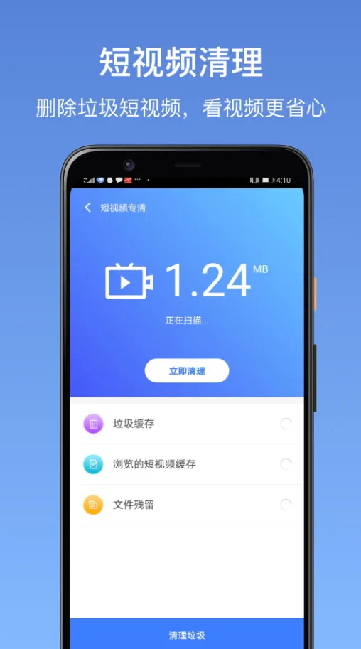 ׿��ʦһ��Rootv1.1.1 ��Ѱ��ͼ