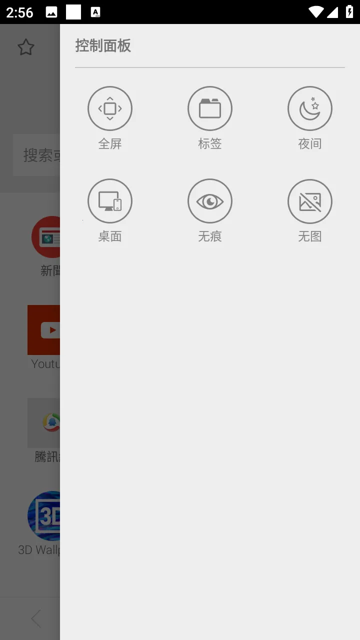 ���������2026���ذ�װv11.3.4 ��Ѱ��ͼ