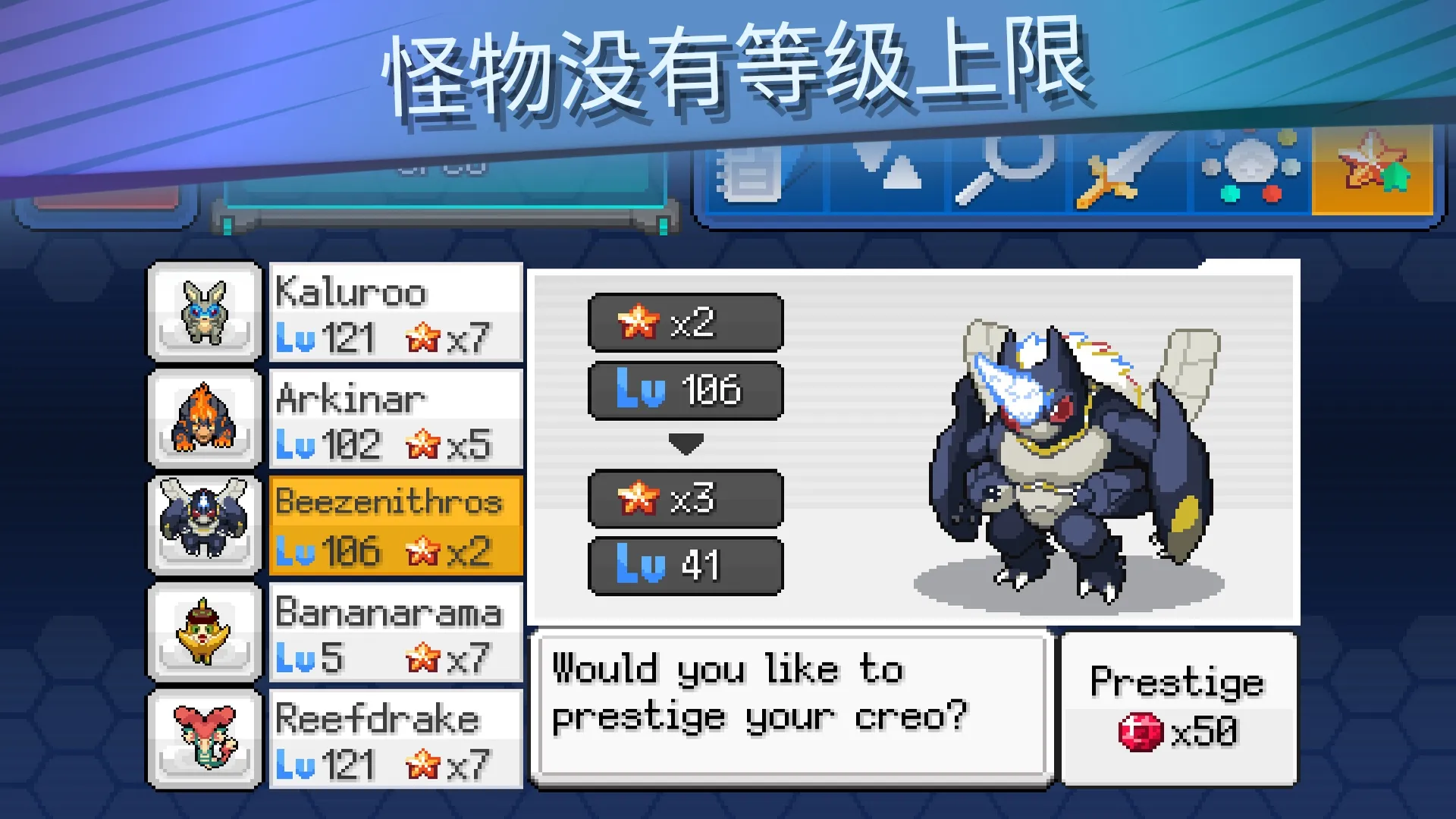 ����������2����˼v2.0.5 �ٷ������ͼ