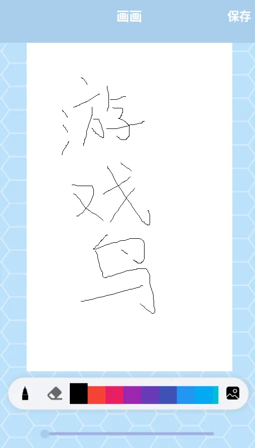 ��ʿ����(�����Ķ�ƽ̨)
