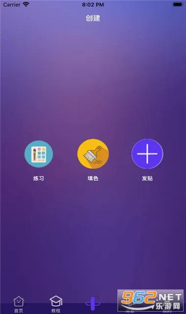 ��ʿ����(�����Ķ�ƽ̨)v1.3 ��Ѱ��ͼ