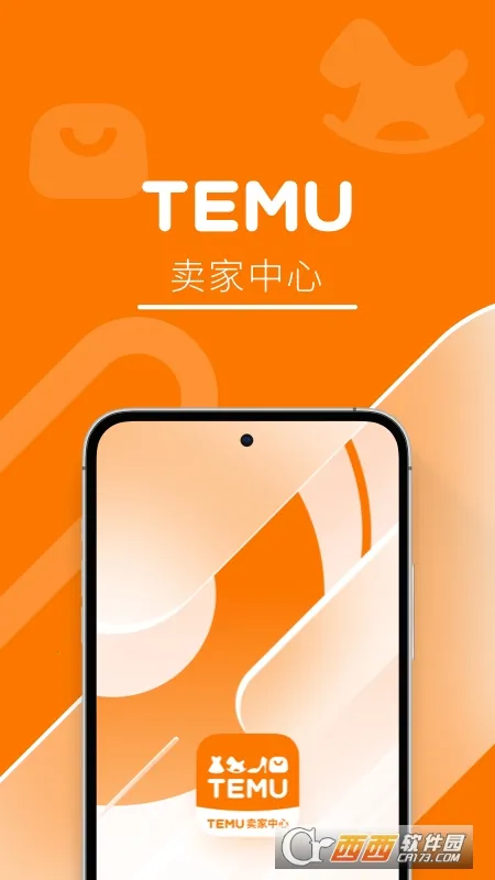 Temu��������2026���ذ�װv4.0.2 �ֻ����ͼ