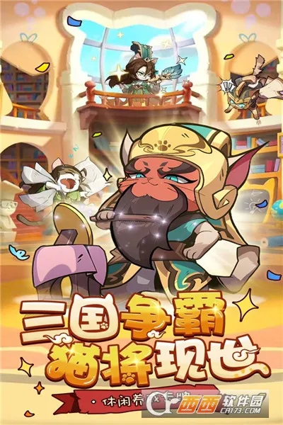 ȫ�ܶ�ʿ(ְҵ������Ϸ)v1.0.2 �ٷ������ͼ