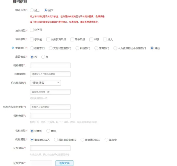 У����ѵ������(��ѵ������������)