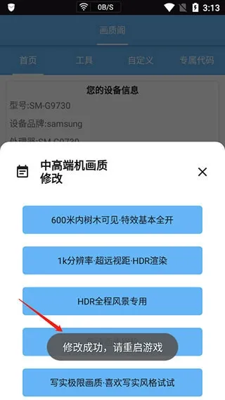 ���ʸ��ذ�2026���°汾