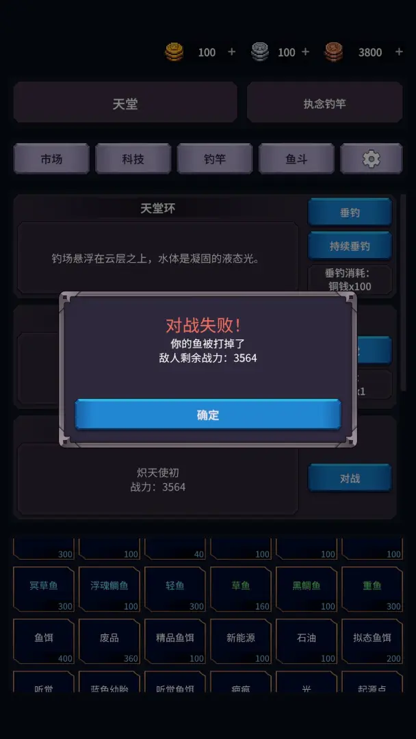 �����ĺ�(�������̽����)v1.26.04071500 �ֻ����ͼ