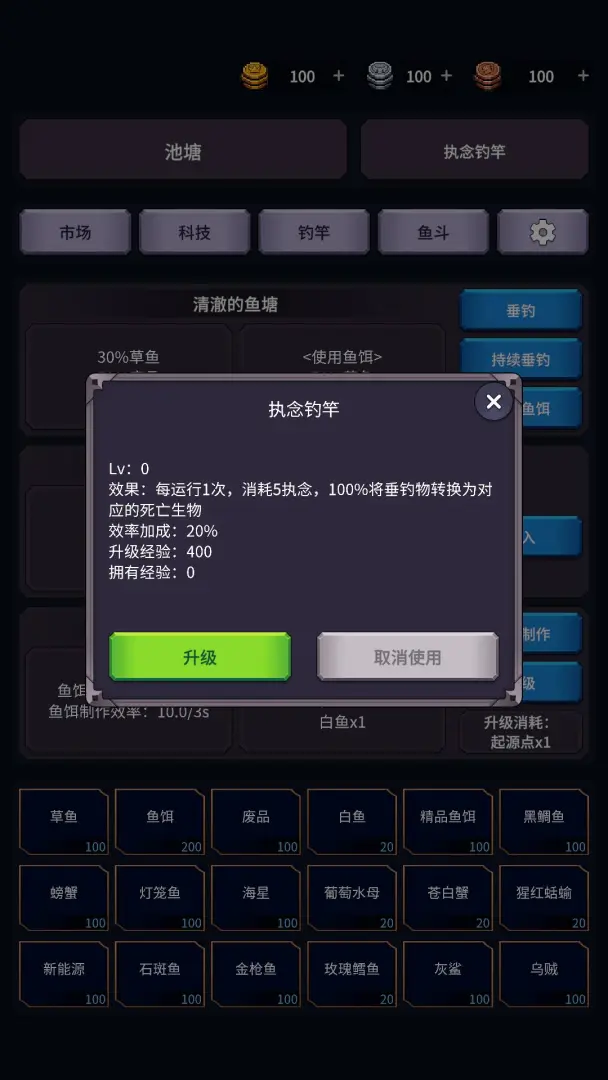 �����ĺ�(�������̽����)v1.26.04071500 �ֻ����ͼ