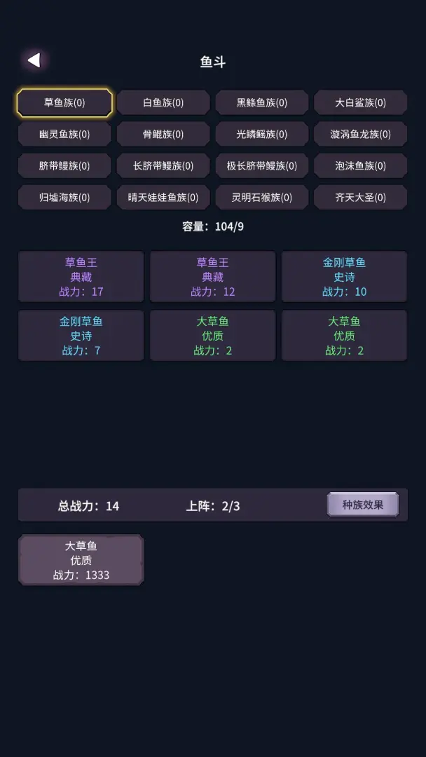 �����ĺ�(�������̽����)v1.26.04071500 �ֻ����ͼ