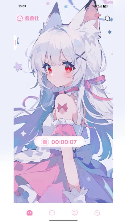 �����������ֻ���v3.8.5 ��Ѱ��ͼ