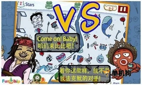 �������Ͽ�(�������Ͽ���Ϸ�淨)