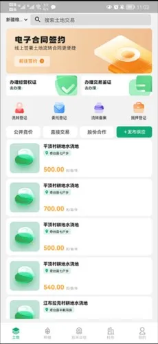 e��ũ��2026�ٷ�����