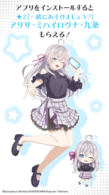 ��ʱ�������Զ������ߵ���������ͬѧ(������Ϸ�淨)v1.1.2 �ֻ����ͼ