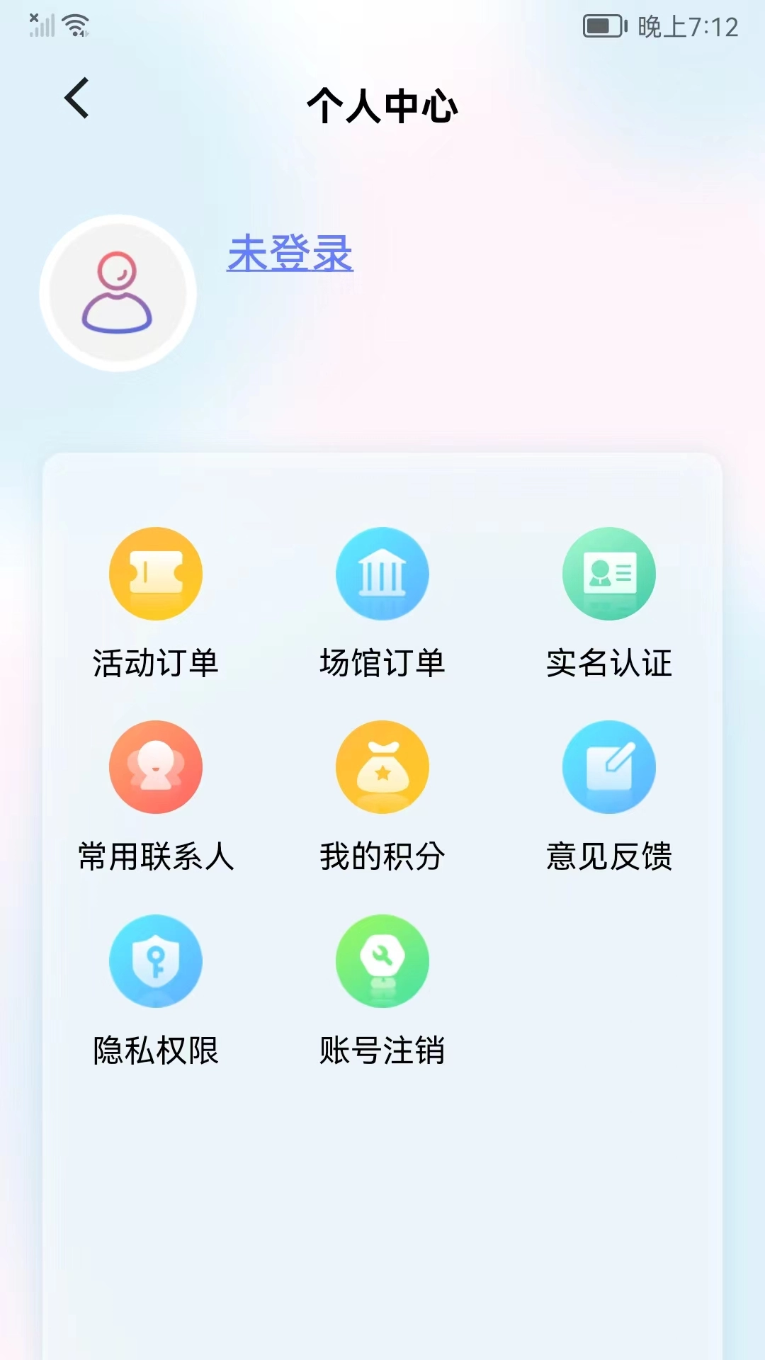 �Ļ���ƽ̨��׿���ֻ���v5.1.4 ��Ѱ��ͼ