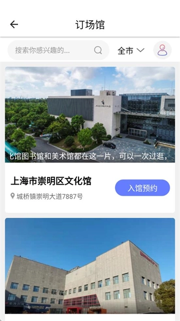 �Ļ���ƽ̨��׿���ֻ���