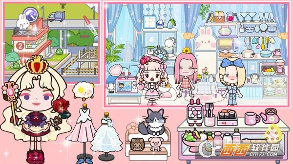 ӣ��С�������լ2026���°汾v1.0 �ֻ����ͼ