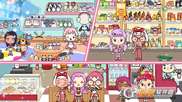 ӣ��С�������լ2026���°汾v1.0 �ֻ����ͼ
