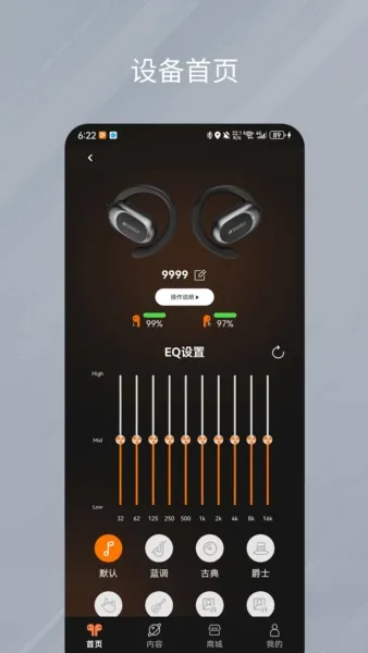 ��������(�������ܹ���)v1.0.35 �ٷ������ͼ