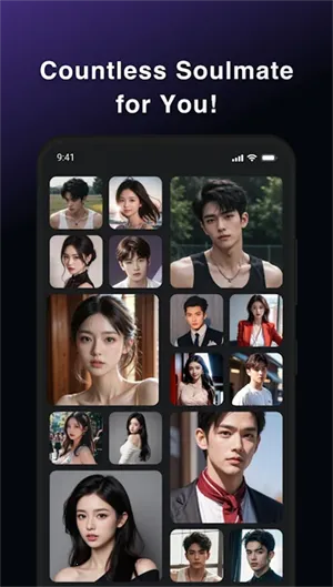 SoMate AI(����������)v1.4.3 ��Ѱ��ͼ