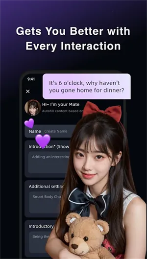 SoMate AI(����������)v1.4.3 ��Ѱ��ͼ