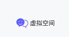 ����ռ���root