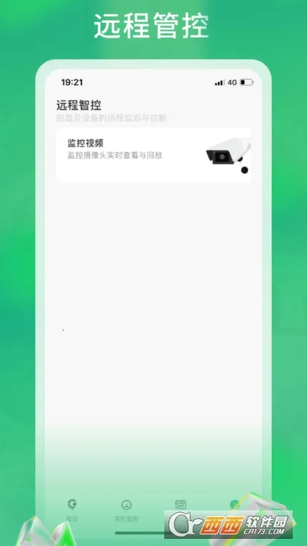 �����ܺ�2026���°汾