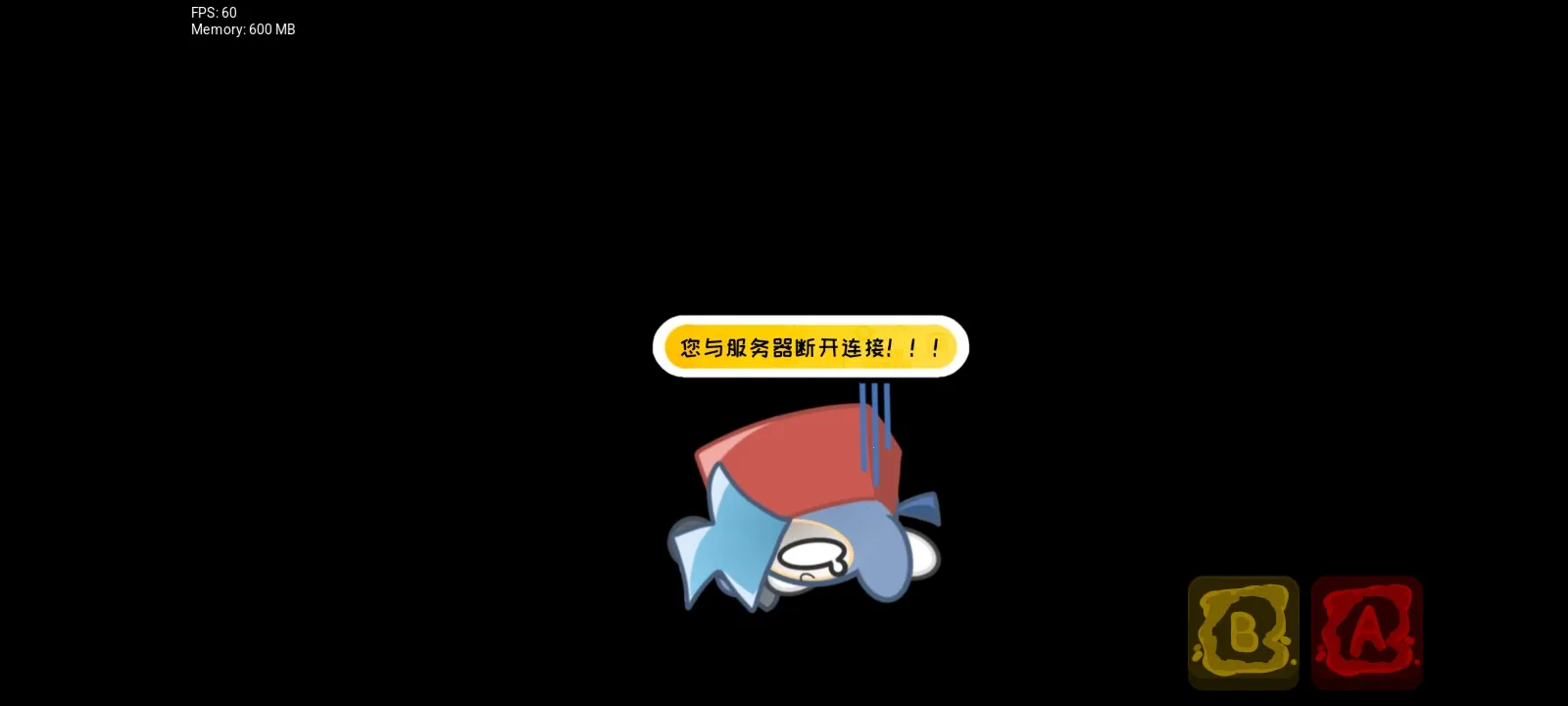 FNF �����ɶ�(�����ɶ���Ϸ)vһֻGFѽ ��׿���ͼ