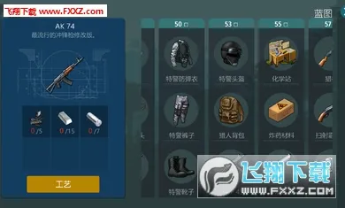 ٪�޼�ĩ���������ò˵�v2.7.5 �ٷ������ͼ