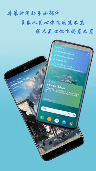 ����С������ʷ�汾v3.6.1 ��Ѱ��ͼ
