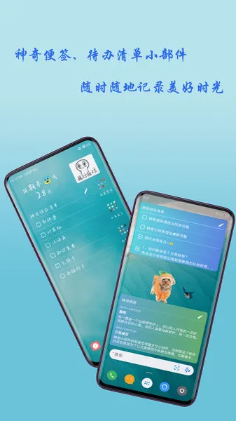 ����С������ʷ�汾v3.6.1 ��Ѱ��ͼ