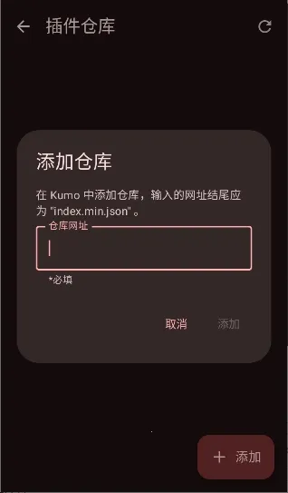 Kumo(��Դ��������)