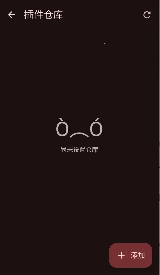 Kumo(��Դ��������)v0.19.4 �ٷ������ͼ