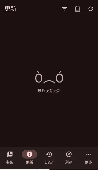 Kumo(��Դ��������)v0.19.4 �ٷ������ͼ
