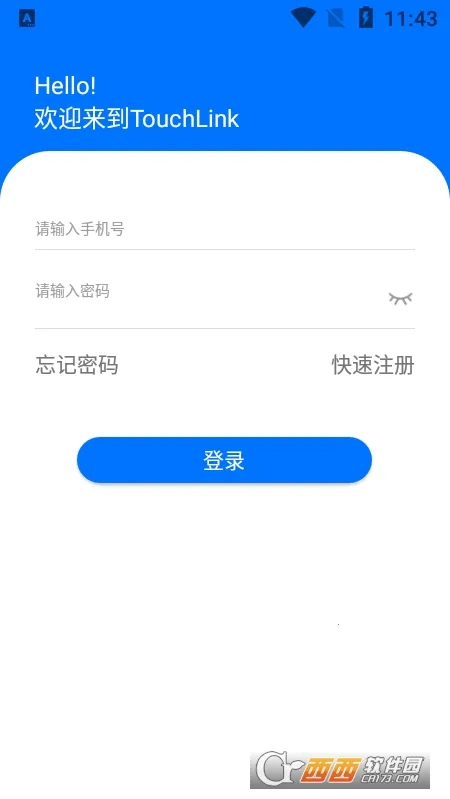 TouchLink2026���ذ�װv1.1.35 �ֻ����ͼ