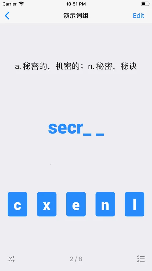 List���ʱ�2026���°汾