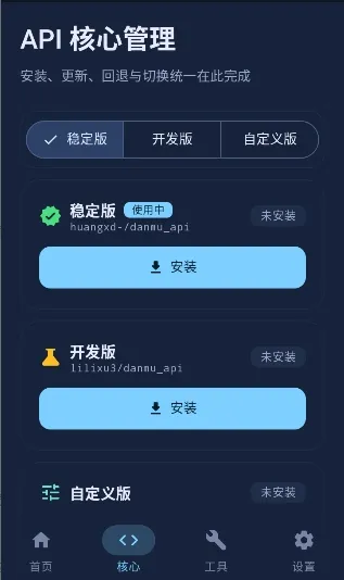 ��ĻAPI(��Ļ����������)v1.0.5.15 ��Ѱ��ͼ